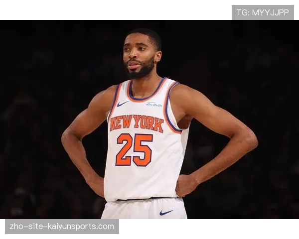 尼克斯连胜在望，唐斯缺阵或成比赛转折点