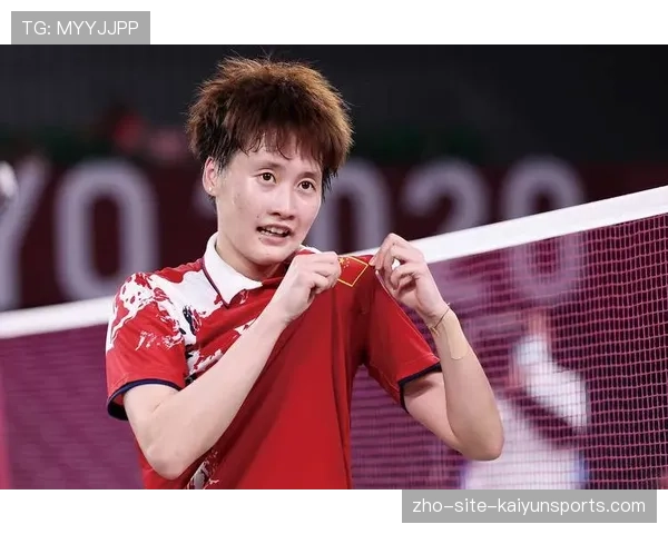 罗毅刚点评陈雨菲技术特点与心态变化 执行能力强成其突出优势