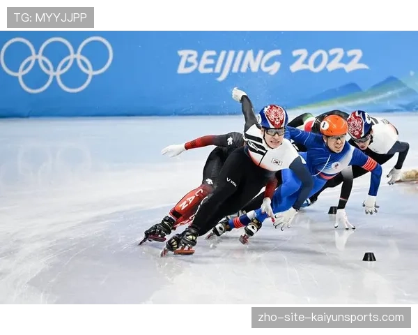 韩国短道队男子项目遇挑战 滑行策略与犯规风险评估 韩国短道队男子项目遇挑战 滑行策略与犯规风险评估